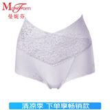 曼妮芬蕾丝高腰平角裤舒适时尚性感提臀女棉质内裤亲肤底裤棉 032 灰色 1条 L (165)
