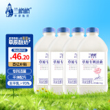 兰格格 草原酸奶 专利活菌1kg*4桶  可制干噎希腊老酸奶