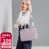 高尔夫（GOLF）电脑包女13.3英寸手提苹果笔记本华为单肩斜挎包商务公文包女通勤