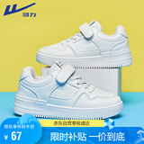 回力（Warrior）儿童小白鞋男童休闲鞋女童板鞋校园运动鞋 WZ(CL)-0238 白色 30 