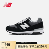 NEW BALANCE 官方休闲鞋男鞋女鞋简约经典舒适百搭时尚轻便复古运动鞋565系列 黑色/深灰色 ML565CBK 41.5 (脚长26cm)