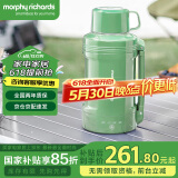 摩飞电器（Morphyrichards）电热水壶电水壶便携式烧水壶烧水杯旅行不锈钢保温一体全自动MR6061烧水壶电热水杯开水壶电热水瓶 1L 【MR6061绿色】四档一键调温