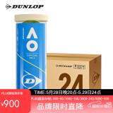 邓禄普（DUNLOP）澳网网球AO公开赛官方用球 比赛训练用球胶罐整箱24筒601601