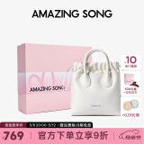Amazing Song乙颂流浪袋牛皮hobo包单肩斜挎包女链条通勤女包母亲节礼物 【燕麦白】