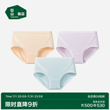 松山棉店兰精莫代尔中腰女内裤【3条装】抗菌薄款贴合不夹臀简约三角内裤 【升级款】橙色+紫色+浅蓝 3条 XL (推荐125-140斤)