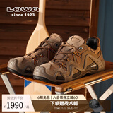 LOWA德国徒步鞋MK1户外防水防滑透气耐磨低帮登山鞋ZEPHYR GTX男春夏 浅褐色/棕色 43.5