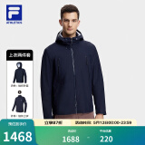 FILA斐乐官方男士上衣两件套冬季简约健身运动外套连帽男装 RD宝蓝-NV 3XL 190/108A