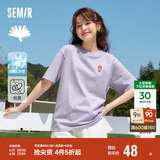 森马（Semir）【多彩凉感T】短袖t恤女夏中长款宽松舒适刺绣上衣109324100007