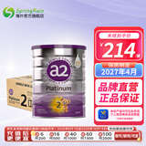 a2a2 奶粉 澳洲紫白金版婴儿奶粉900g新西兰原装新版 2段 原封箱装 900g 6罐