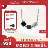 EMPORIO ARMANI阿玛尼男士项链易烊千玺同款串珠logo吊坠情人节送男友EGS2383020
