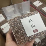 味道川川糙米五谷杂粮250g玉米黄小米八宝粥糯米燕麦胚芽黑米饭团豆浆原料 红米 250g*1袋