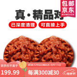 沐玛核桃文玩手盘把玩官帽四座楼南疆石白狮子蛤蟆头三棱母亲节礼物男 48-49麒麟纹官帽+刷子锦袋锦盒
