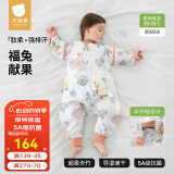 贝肽斯肽柔婴儿睡袋夏季防惊跳宝宝夏季纱布睡袋婴儿防踢抱被通用 【春秋】（前6后4 20-25℃）福兔 M码 建议身高80-95cm