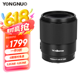 永诺（YONGNUO）YN 50mm F1.8S 全画幅 自动定焦大光圈 人像镜头（索尼E卡口）