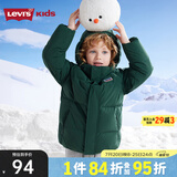Levi's李维斯儿童羽绒服冬季新款男童女童加厚外套童装面包服 梧桐绿 120 /60 【建议身高110-116cm】