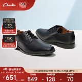 Clarks其乐泰顿系列男士德比鞋布洛克正装商务舒适皮鞋男 黑色 261103508 （加宽楦） 42