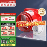 潜水艇（Submarine）防火止逆阀 厨房排油烟气 斜面重力自密封止回阀公共烟道止逆阀 1厨1卫