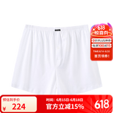 舒雅（Schiesser）男士家居裤丝光棉纯棉睡裤黑牌阿罗裤短裤家居裤E5/18644X 白色7000 L