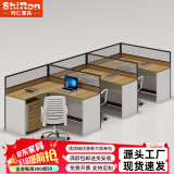 时仁（ShiRen）办公家具办公桌椅组合员工桌电脑桌现代简约屏风隔断办公室卡座 F型三人位【含柜】
