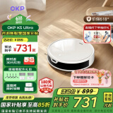 OKP扫地机器人 K5 Ultra 扫拖一体 ToF激光导航 智能家用规划路线 全自动吸尘扫地擦地拖地三合一体