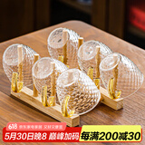 瓷牌茗 玻璃杯子耐热透明玻璃品茗杯小茶杯带把水杯功夫茶具主人杯耳杯小茶碗6个装 龙鳞【金黄色】6个把杯+T型杯架