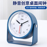 康巴丝迷你闹钟家庭卧室床头时钟2025新款儿童节礼物儿童学生专用强力叫醒起床神器开学必备 2501 蓝色