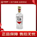 董酒白标 董香型白酒 纯粮固态酿造【宴请送礼】 54度 125mL 1瓶