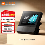 小米智能家庭面板触屏按键双控小爱语音声控自带蓝牙网关智能联动 小米智能家庭面板（灰）