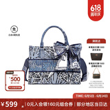 菲安妮（FION）大容量手提托特包包女包联名款时尚油画单肩包 生日礼物