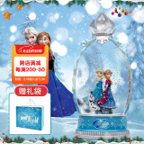 迪士尼（Disney）冰雪奇缘音乐盒艾莎公主八音盒女孩玩具生日礼物六一儿童节礼盒