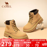 骆驼（CAMEL）【远行】女鞋工装靴英伦短靴大黄靴马丁靴女 L23W076044 土黄 36