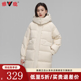 雅鹿官方羽绒服女中长款2024秋冬季新款时尚韩版加厚宽松女士外套 米白色 L 【推荐130-150斤】