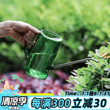 德沃多肥料浇花水壶长嘴大容量洒水壶带刻度绿色多肉种花种菜细嘴圆形浇水壶