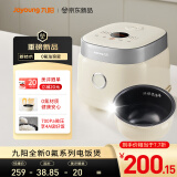 九阳（Joyoung）0氟系列珐琅瓷釜3升蜜罐电饭煲 4~6人家用0特氟龙电饭锅微压20分钟快煮多功能柴火饭杂粮饭30NF02
