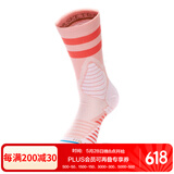 TFO 赛事级户外袜 透气运动袜 耐磨跑步徒步袜2202215 女款浅粉红色