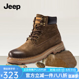 Jeep吉普马丁靴男新款春秋英伦风工装男鞋复古透气耐磨高帮雪地靴 卡其色 39 （皮鞋码）