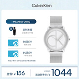 凯文克莱（Calvin Klein）官方正品CK手表标志logo情侣款石英表送女友礼物钢色25200032