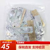 后韩国天率丹精华水妍水乳小样雪玉凝拱辰享天气丹面霜津率享旅行装 天气丹水前导入精华小样60片