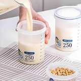 家の物语（KATEI STORY）日本豆浆杯家用便携外带刻度儿童牛奶杯微波炉可加热奶杯喝冲奶粉 迷你款【抗菌可微波】 250ml 1只