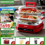 大宇（DAEWOO）【一锅六用】方形玻璃电蒸锅 多功能炖蒸煮一体蒸汽锅分体可拆洗煎烤涮火锅不锈钢S31红色（标配）