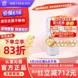 沁园（TRULIVA）沁园厨下净水器滤芯小水钻800G滤芯第2级RO膜反渗透滤芯（KRL5008/KRL5018）RO-C800-3312-MK(Ⅱ)