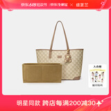 纽芝兰（NUCELLE）【沈月同款】包包女款2025鸭子托特包大容量通勤单肩包生日礼物