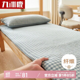 九洲鹿褥子床垫1.2x2米床被褥垫加厚冬季单人学生宿舍床垫褥保护垫