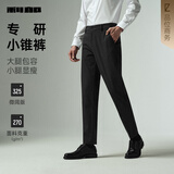利郎休闲裤男微阔版锥形裤子25秋季纯色商务男裤子