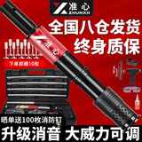 准心吊顶神器射钉枪炮钉抢消音线槽打钉装修钢钉固定器吊顶王手动工具 【工程款】射钉枪套装+延长杆