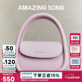 Amazing Song乙颂【520送老婆礼物】软欧包中号通勤单肩斜挎包少女心手提女包