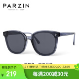 帕森（PARZIN）太阳镜女 范丞丞同款黑超情侣方框眼镜防晒开车驾驶墨镜男 91620