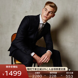FULL MONTY羊毛西服套装男高档修身轻商务西装套装职业正装结婚礼服 藏青色1207（偏深藏青色） 54 码上衣【西裤尺码找客服备注】