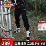 dickies休闲裤 男女同款新复古回潮印花多口袋束口工装裤百搭8 黑色 28