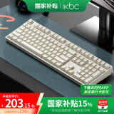 ikbc C108 咖色 108键 有线机械键盘樱桃轴 青轴